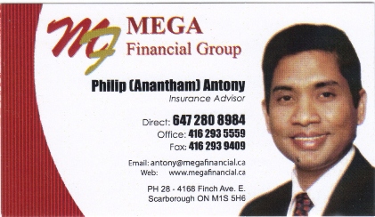 Mega Financial Group